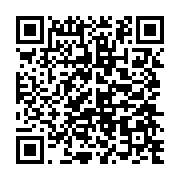 qrcode:http://info241.info/coronavirus-le-gouvernement-menace-de-punir-l-incivisme-des,5074