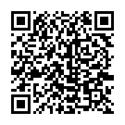 qrcode:http://info241.info/didier-ndong-pose-des-valises-pour-une-saison-en-iran-chez,9307