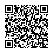 qrcode:http://info241.info/mon-plus-grand-reve-est-de-rencontrer-celine-dion-confie-le,2068