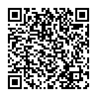 qrcode:http://info241.info/face-au-tolle-sur-le-projet-de-constitution-du-gabon-jean-remy,9491