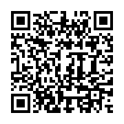 qrcode:http://info241.info/une-soiree-caritative-aux-etats-unis-pour-recolter-des-fonds,3863