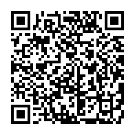 qrcode:http://info241.info/jean-ping-designe-candidat-unique-de-tous-les-partis-du-front,2116