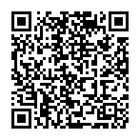 qrcode:http://info241.info/makokou-le-candidat-rpm-aux-legislatives-grievement-blesse-son,10917