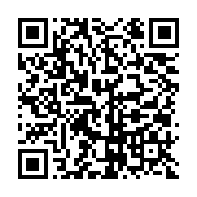 qrcode:http://info241.info/libreville-un-presume-arnaqueur-arrete-pour-avoir-tente-de,8746