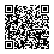 qrcode:http://info241.info/accusees-d-offrir-des-antiviraux-perimes-les-autorites,6187