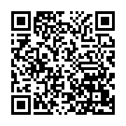 qrcode:http://info241.info/l-arrivee-decontractee-de-lionel-messi-a-libreville,1140