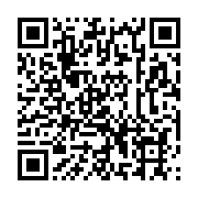qrcode:http://info241.info/le-parti-democratique-gabonais-a-aussi-desormais-une-aile,1659