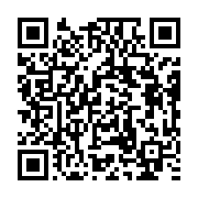 qrcode:http://info241.info/perenco-l-onep-sursoit-finalement-son-mouvement-de-greve-au,8499