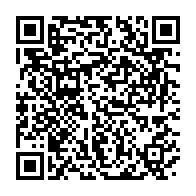 qrcode:http://info241.info/concertation-politique-l-uni-de-paul-marie-gondjout-se-rejouit,7651