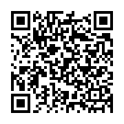 Utilisez votre mobile pour scanner ce code barre et y télécharger le document ou le lien qrcode:http://info241.info/gabon-le-nouveau-decoupage-parlementaire-a-215-elus-enfin,10559
