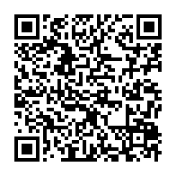 qrcode:http://info241.info/jean-ping-sortira-de-son-silence-ce-dimanche-pour-une-importante,6639