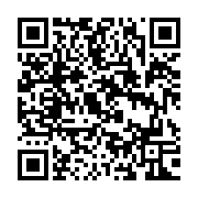 qrcode:http://info241.info/francois-ndong-obiang-le-trublion-de-la-transition-fait-son,10320