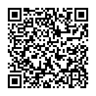 qrcode:http://info241.info/l-onu-adopte-une-resolution-assimilant-le-harcelement-sexuel-a,4020