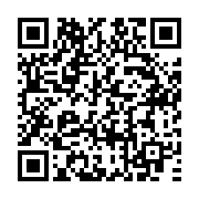 qrcode:http://info241.info/les-plus-anciennes-equipes-de-football-de-republique-tcheque,9558