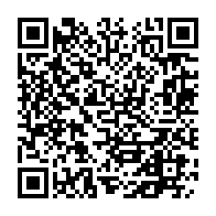 qrcode:http://info241.info/l-avant-projet-de-loi-du-nouveau-code-forestier-gabonais-sur-la,2079