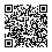 qrcode:http://info241.info/ona-ondo-cede-la-primature-a-son-ministre-des-affaires,2240