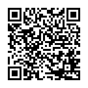 qrcode:http://info241.info/mohamed-salah-contre-victor-osimhen-qui-est-le-veritable,10356