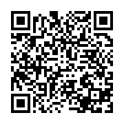 qrcode:http://info241.info/benefices-du-trading-otc-pour-les-investisseurs,9458