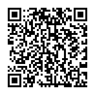 qrcode:http://info241.info/application-des-resolutions-du-dialogue-d-ali-bongo-rien-avant,2979