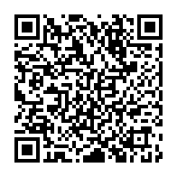 qrcode:http://info241.info/port-gentil-les-droits-des-femmes-et-l-autonomisation-au-coeur-d,10391