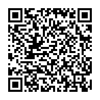 qrcode:http://info241.info/presidentielle-2025-le-gabon-et-le-pnud-scellent-un-partenariat,10144