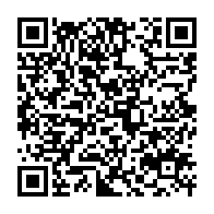 qrcode:http://info241.info/la-candidature-unique-de-l-opposition-est-t-elle-le-second-pain,1611