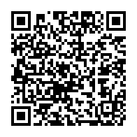 qrcode:http://info241.info/les-confessions-de-robert-bourgi-sur-l-election-d-ali-bongo-en,1706