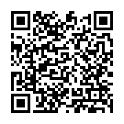 qrcode:http://info241.info/les-senateurs-gabonais-a-l-ecole-de-leurs-responsabilites,1007