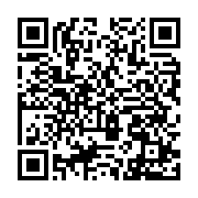 qrcode:http://info241.info/le-stade-de-port-gentil-victime-de-fines-hautes-herbes,3446
