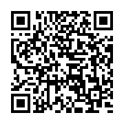 qrcode:http://info241.info/foulant-les-restrictions-sanitaires-ndemezo-et-les-siens-s,5828