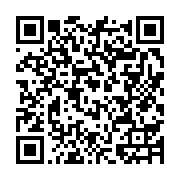 qrcode:http://info241.info/gabon-brice-oligui-nguema-inaugure-la-ve-republique-par-un,10309