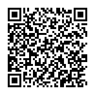 qrcode:http://info241.info/en-fin-de-mandature-ali-bongo-se-fait-apotre-de-l-egalite-des,1622