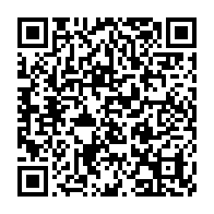 qrcode:http://info241.info/referendum-du-16-novembre-les-gabonais-invites-a-verifier-leurs,9597