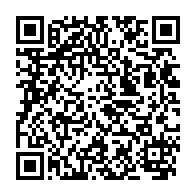 qrcode:http://info241.info/le-rapport-2018-de-l-onusida-accable-l-afrique-centrale-et-de-l,4046