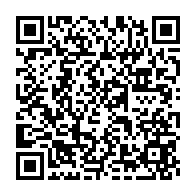 qrcode:http://info241.info/l-election-presidentielle-gabonaise-a-venir-est-une-mascarade,8135