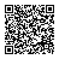 qrcode:http://info241.info/necrologie-deces-a-libreville-du-chanteur-gabonais-omar-ben-sala,7291