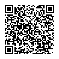 qrcode:http://info241.info/l-ambassade-du-gabon-a-paris-rebaptise-sa-cour-en-place-du-30,8443