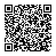 qrcode:http://info241.info/ali-bongo-fait-appel-a-deux-opposants-pour-renforcer-l-action-du,6698
