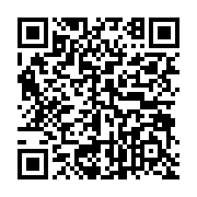 qrcode:http://info241.info/mouila-un-medecin-togolais-et-un-burkinabe-ecroues-apres-le,9489