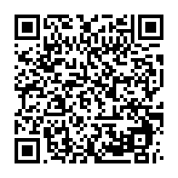 qrcode:http://info241.info/le-pr-bertrand-boundzanga-convie-la-presse-gabonaise-a-analyser,9839
