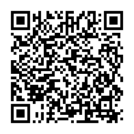 qrcode:http://info241.info/mauritanie-l-ex-president-abdel-aziz-condamne-a-15-ans-de-prison,2411