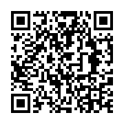 qrcode:http://info241.info/port-gentil-le-procureur-de-la-republique-pierre-aperano,9021