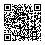 qrcode:http://info241.info/monnaie-numerique-offrir-aux-consommateurs-des-solutions,9641