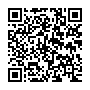 qrcode:http://info241.info/maroc-vs-gabon-ce-soir-jour-de-verite-pour-les-pantheres-du,9382
