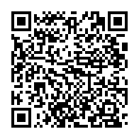 qrcode:http://info241.info/hyperpresidentialisation-cour-constitutionnelle-allegee-les-cles,9368