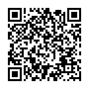 qrcode:http://info241.info/deboires-des-pantheres-du-gabon-a-banjul-la-version-des,5504