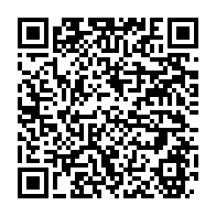 qrcode:http://info241.info/la-convention-de-la-diaspora-gabonaise-fera-sa-rentree-politique,2513