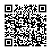 qrcode:http://info241.info/le-gabon-lamine-au-premier-combat-rentre-bredouille-du-grand,3816