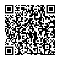 qrcode:http://info241.info/spoliation-des-biens-culturels-africains-pour-un-militantisme,6769
