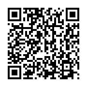 qrcode:http://info241.info/deces-a-81-ans-de-winnie-mandela-l-ex-epouse-controversee-de,3536